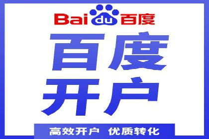 抖音信息流广告的未来趋势与挑战